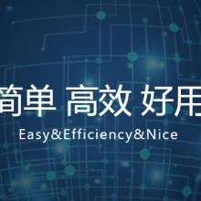 合川社區(qū)電腦技術(shù)服務(wù)中心 您的全方位電腦技術(shù)解決方案