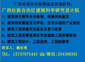 工程技術(shù)服務(wù)廠家與公司 專業(yè)支撐工業(yè)發(fā)展