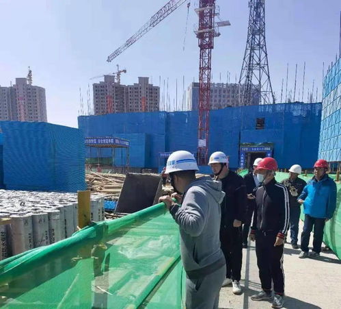 伊旗建設(shè)工程質(zhì)量安全技術(shù)服務(wù)中心一周動(dòng)態(tài)（4.26-5.5）